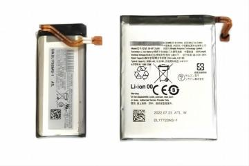 Batterie Samsung Galaxy Z Flip 4 (F721B) EB-BF723ABY / EB-BF724ABY Chip Original (ensemble complet）